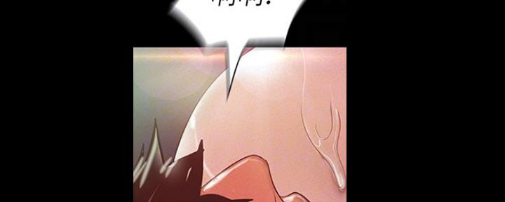 好人如何变成坏人漫画,第209话2图