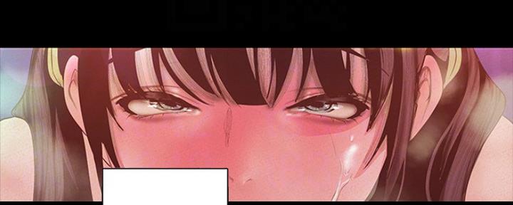 好人如何变成坏人漫画,第209话2图