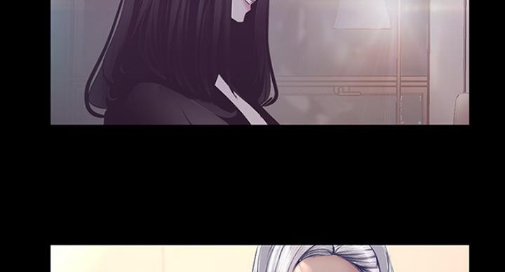 变成你的那一天在线免费观看全集漫画,第186话1图