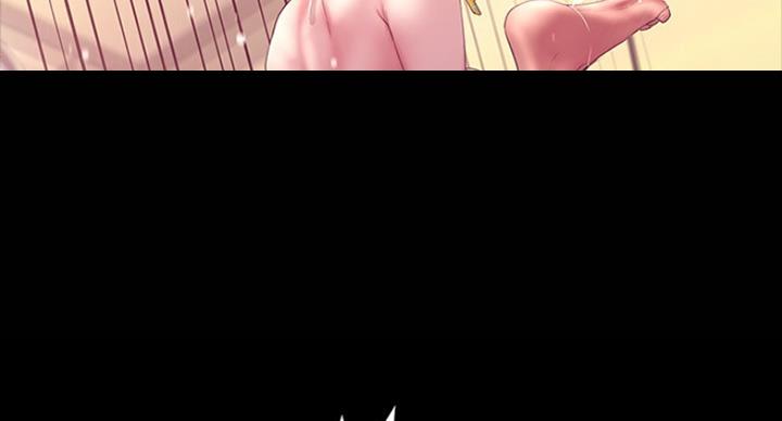 好人如何变成坏人漫画,第184话2图