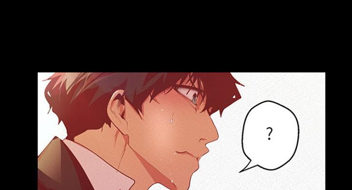 好人如何变成坏人漫画,第192话1图