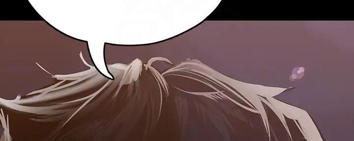 变成你的那一天在线免费观看全集漫画,第221话1图