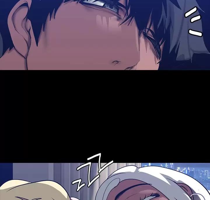 变成你的那一天在线免费观看全集漫画,第270话1图