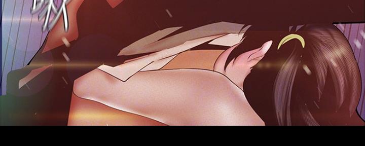 变成坏人漫画,第210话1图
