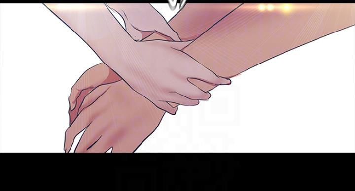 好人如何变成坏人漫画,第182话2图