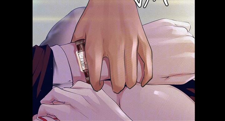 变成你的那一天在线免费观看全集漫画,第189话1图