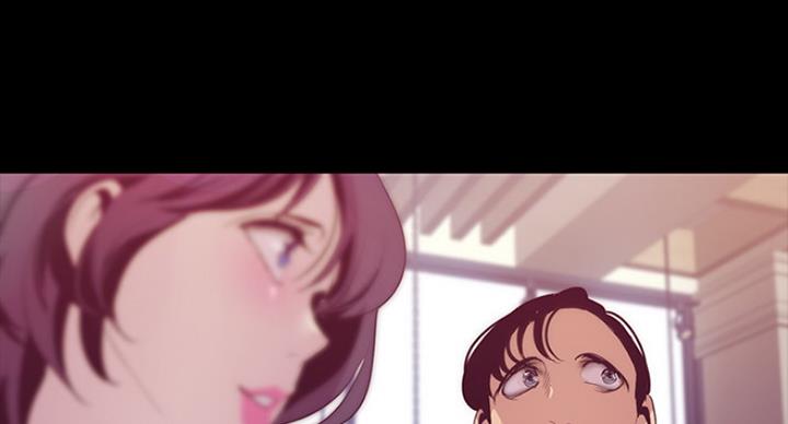 变成你的那一天在线免费观看全集漫画,第181话2图