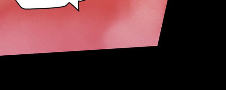 好人如何变成坏人漫画,第209话1图