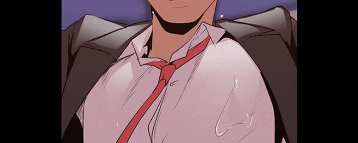 好人如何变成坏人漫画,第209话2图