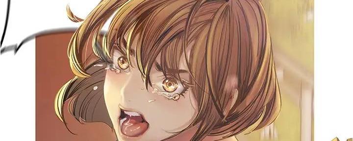 好人如何变成坏人漫画,第217话2图