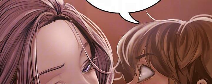 好人如何变成坏人漫画,第224话2图