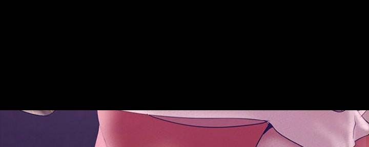 变成你的那一天在线免费观看全集漫画,第206话2图
