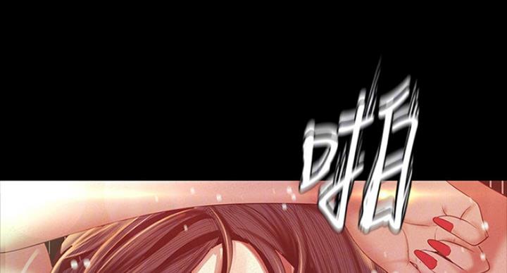 好人如何变成坏人漫画,第192话2图