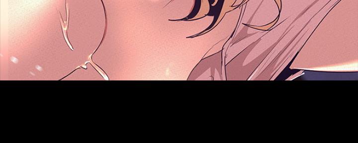 变成坏人漫画,第199话1图