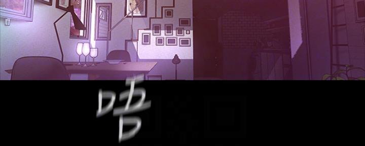 好人如何变成坏人漫画,第198话1图