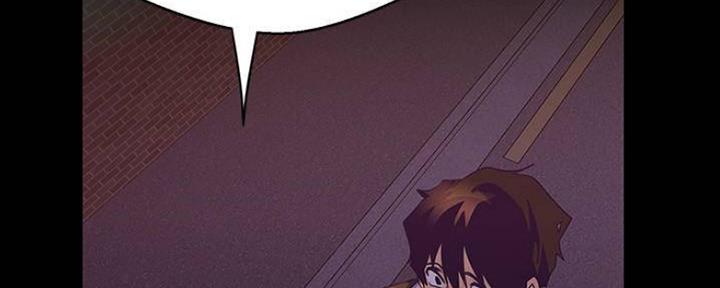 变成你的那一天在线免费观看全集漫画,第206话1图