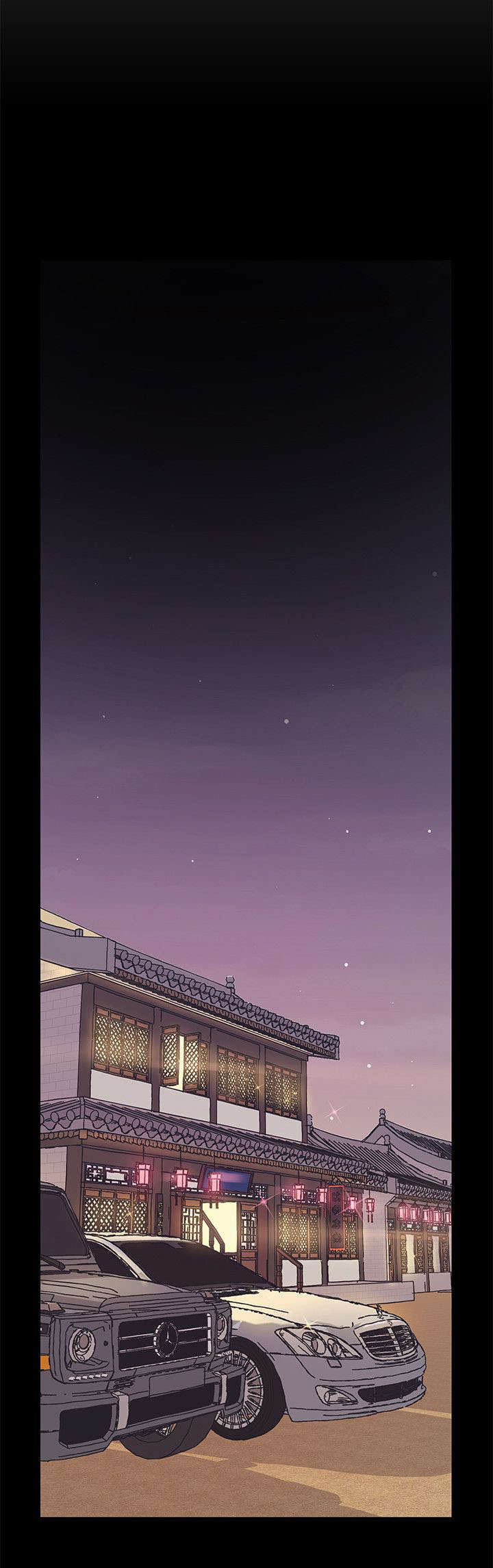 变成你的那一天在线免费观看全集漫画,第8话2图
