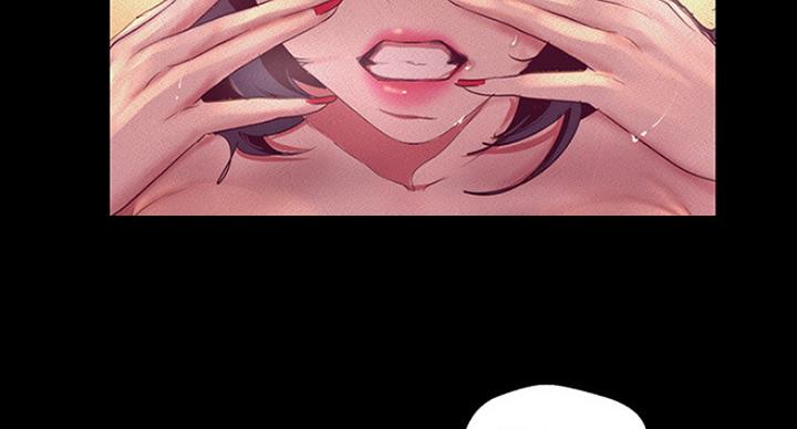 变成你的那一天在线免费观看全集漫画,第190话2图