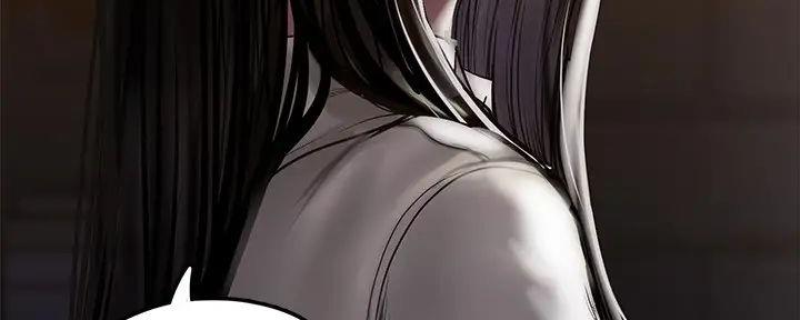 好人如何变成坏人漫画,第222话1图