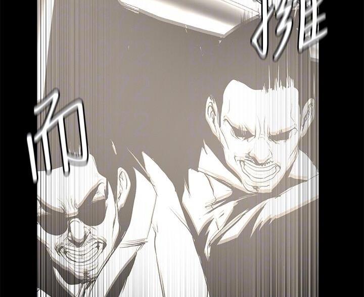变成你的那一天在线免费观看全集漫画,第258话1图
