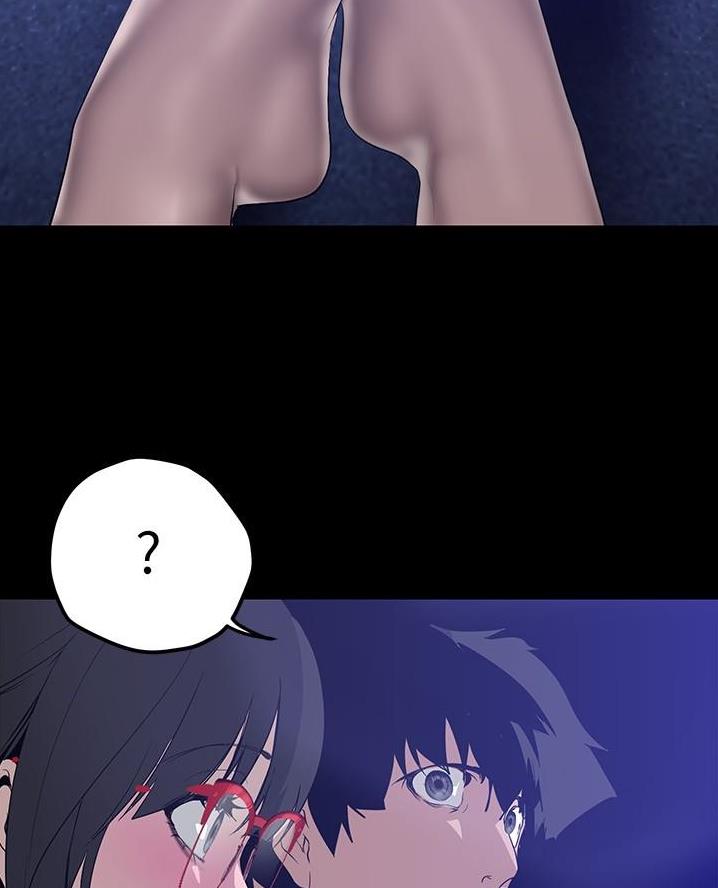 变成你的那一天在线免费观看全集漫画,第273话1图