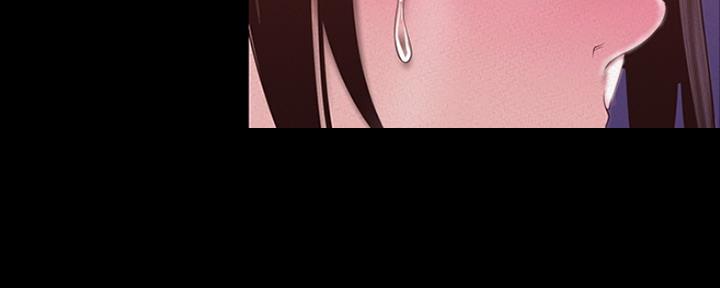 好人如何变成坏人漫画,第209话2图