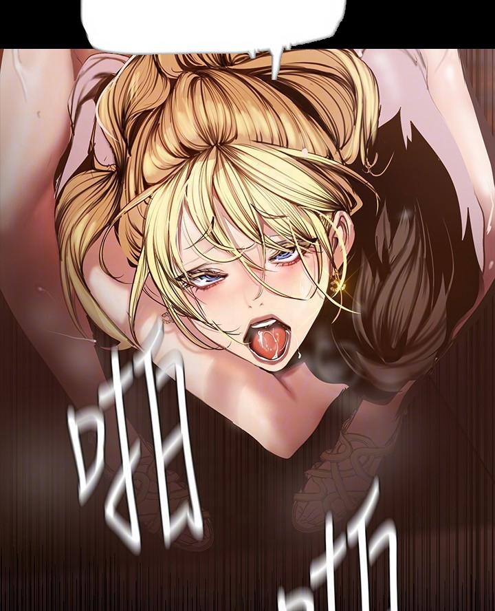 好人如何变成坏人漫画,第233话2图