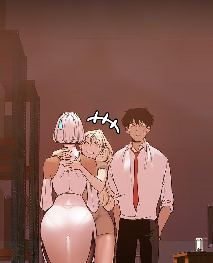 变成你的那一天在线免费观看全集漫画,第236话2图