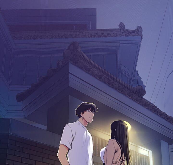 变成你的那一天在线免费观看全集漫画,第176话2图