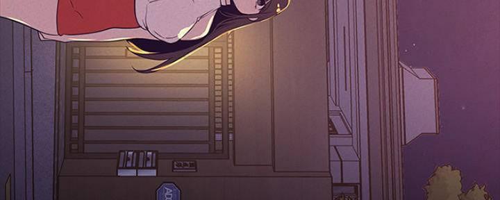 变成你的那一天在线免费观看全集漫画,第206话1图