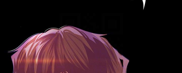 变成你的那一天在线免费观看全集漫画,第197话2图