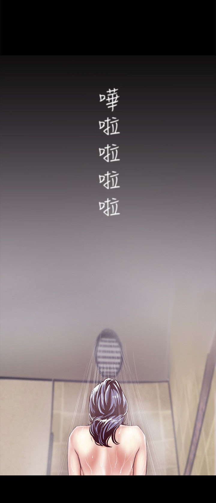 变成你的那一天在线免费观看全集漫画,第14话1图