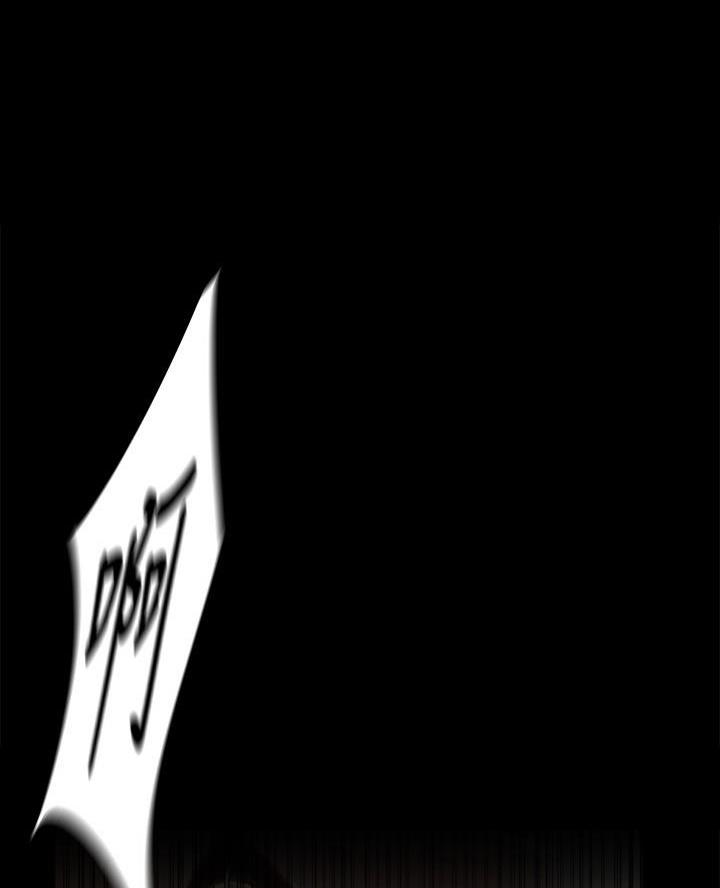 好人如何变成坏人漫画,第233话2图