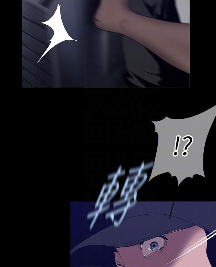 变成你的那一天在线免费观看全集漫画,第274话2图