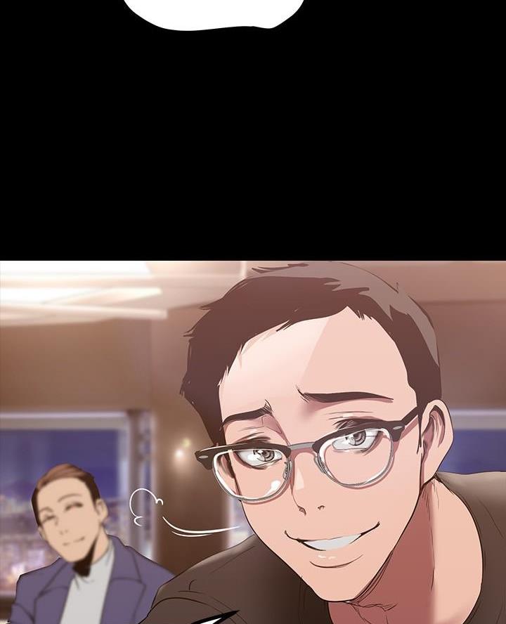 变成你的那一天在线免费观看全集漫画,第252话2图