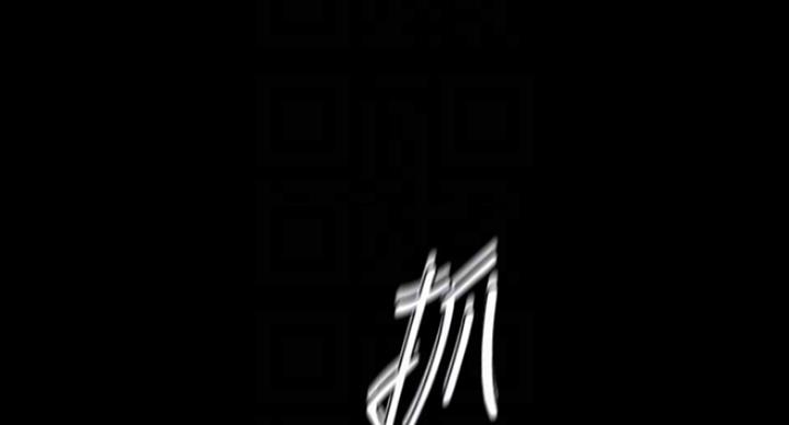 好人如何变成坏人漫画,第182话1图