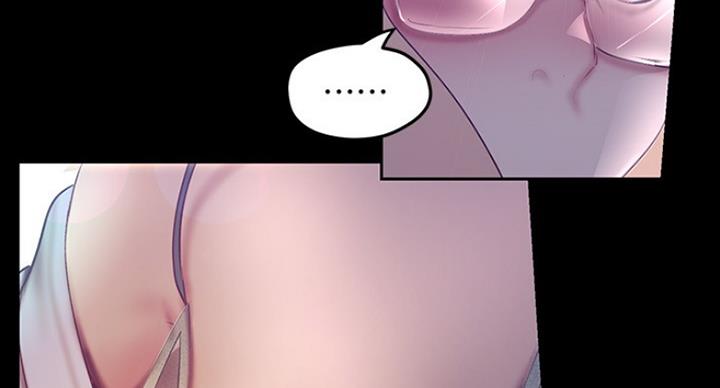 好人如何变成坏人漫画,第185话2图