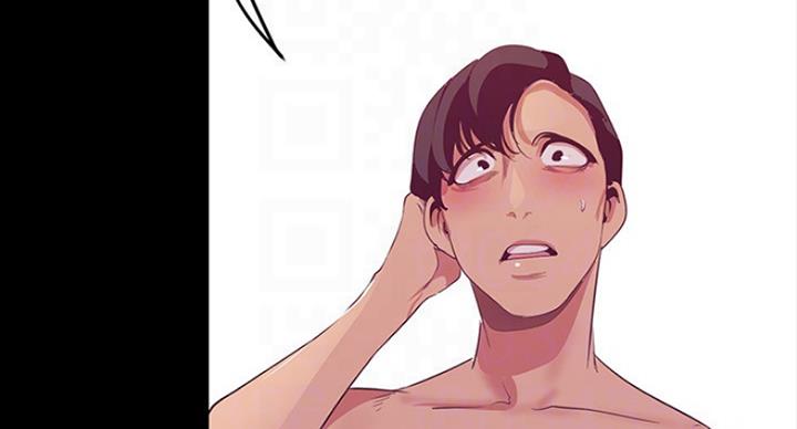 变成你的那一天在线免费观看全集漫画,第185话2图