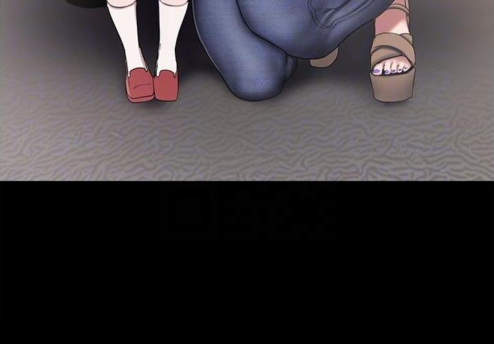 变成坏人漫画,第308话2图