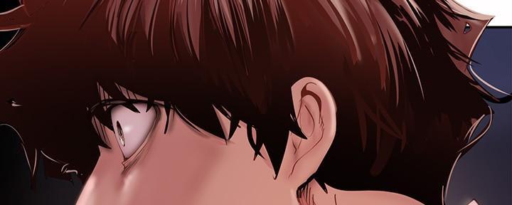 变成你的那一天在线免费观看全集漫画,第232话1图