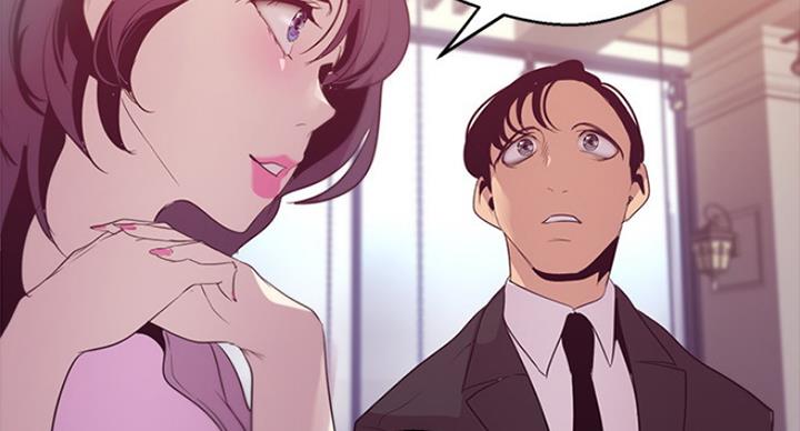 变成你的那一天在线免费观看全集漫画,第181话2图
