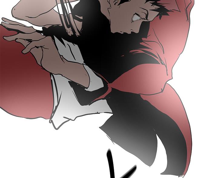 好人如何变成坏人漫画,第260话1图