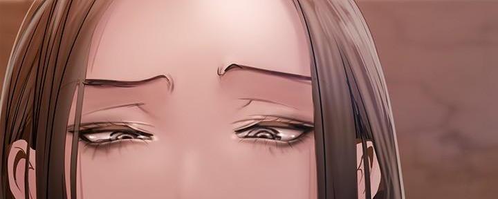 变成你的那一天在线免费观看全集漫画,第230话1图