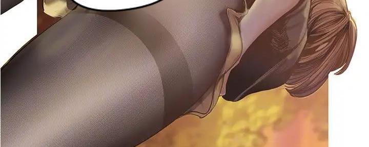 好人如何变成坏人漫画,第217话1图