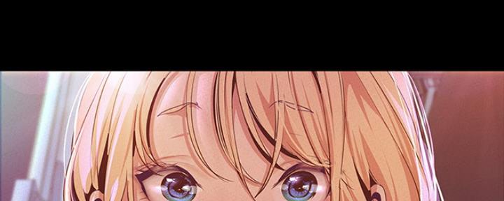 变成你的那一天在线免费观看全集漫画,第197话2图