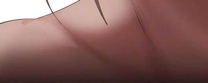 好人如何变成坏人漫画,第223话2图