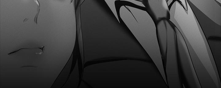 变成你的那一天在线免费观看全集漫画,第195话1图