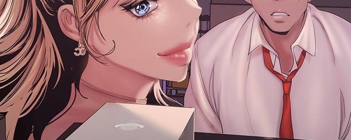 变成你的那一天在线免费观看全集漫画,第232话1图