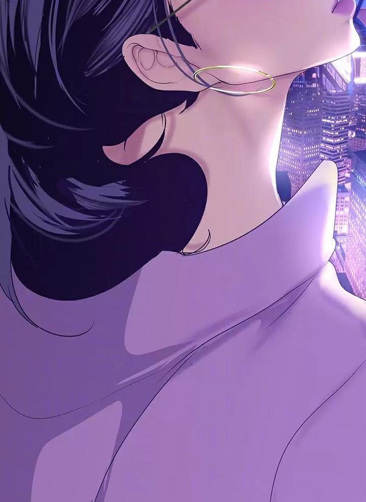 好人如何变成坏人漫画,第283话2图