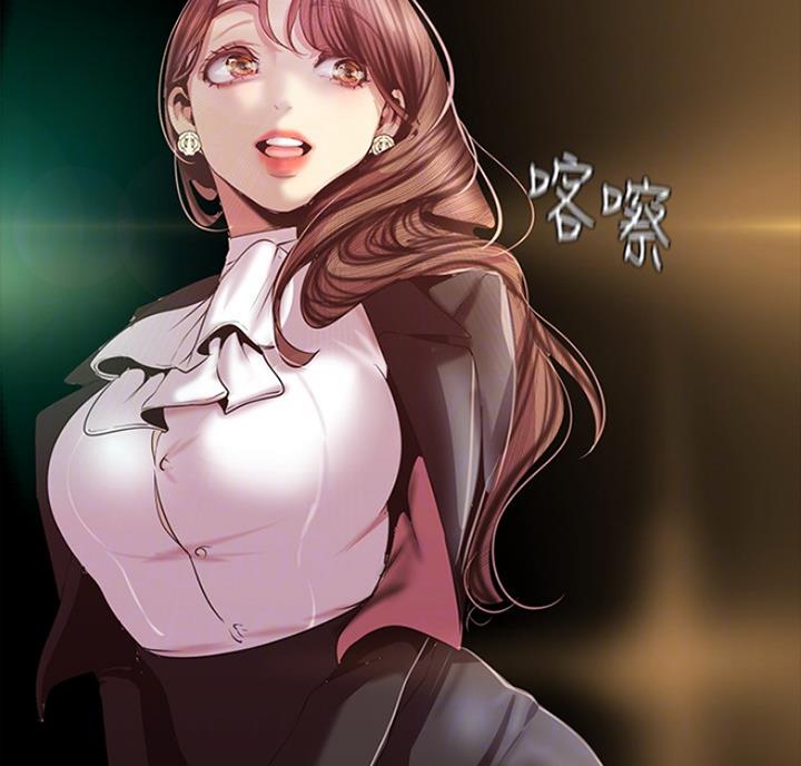 变成你的那一天在线免费观看全集漫画,第178话2图